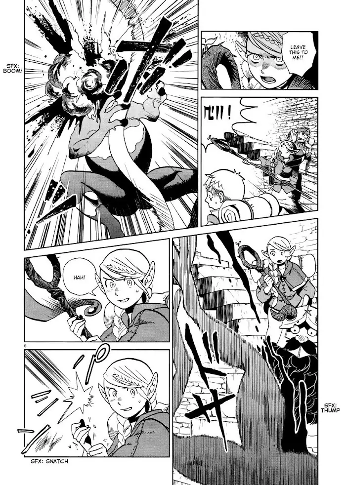 Delicious in Dungeon Chapter 21 image 08_optimized
